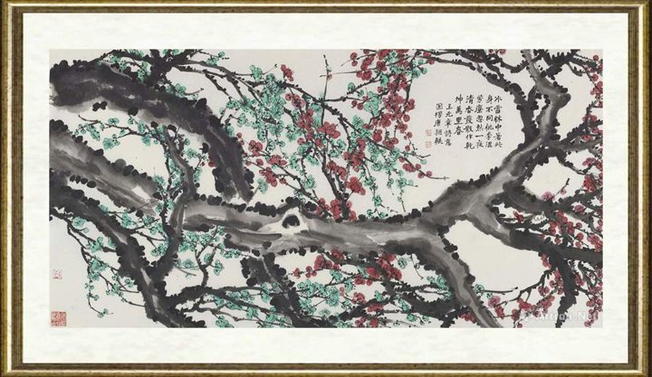 唐朝轶_王元章诗意001