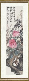 唐朝轶_花开富贵002