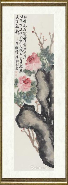 唐朝轶_花开富贵003