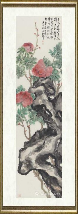 唐朝轶_花开富贵004