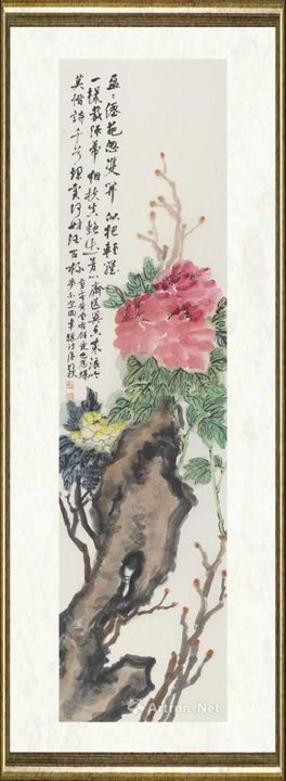 唐朝轶_花开富贵005