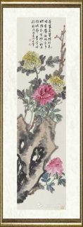 唐朝轶_花开富贵006