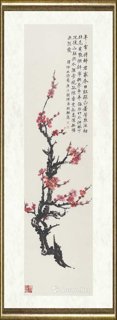 唐朝轶_韩仲之诗意