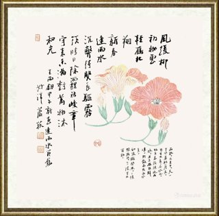 芦荻_甲午新春逢雨水节气