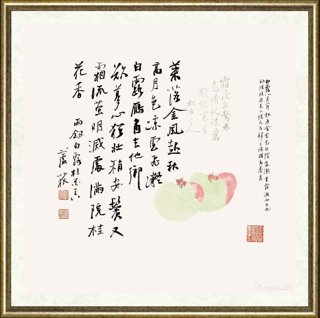芦荻_白露·桂花香
