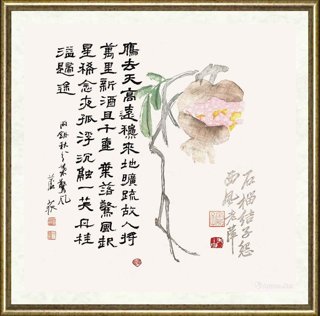 芦荻_秋分·叶惊风
