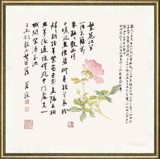 芦荻_谷雨·繁花落