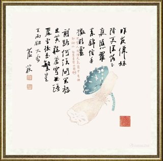 芦荻_雪后繁星