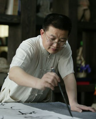 曾来德艺术画廊