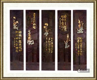 朱炳仁_铜当熔处乃生金