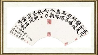 彭利铭_自作诗《赞玉兔》