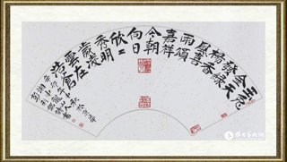 彭利铭_自作诗赞玉兔