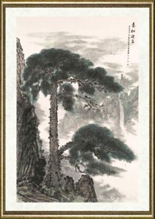 彭利铭_青松迎客