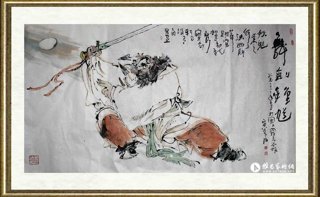 庄树鸿_舞剑钟馗1