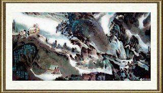 庄树鸿_观山图