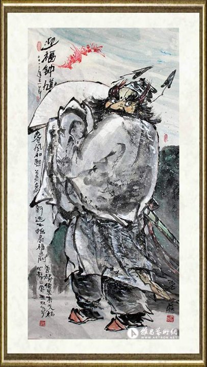 庄树鸿_迎福钟馗图