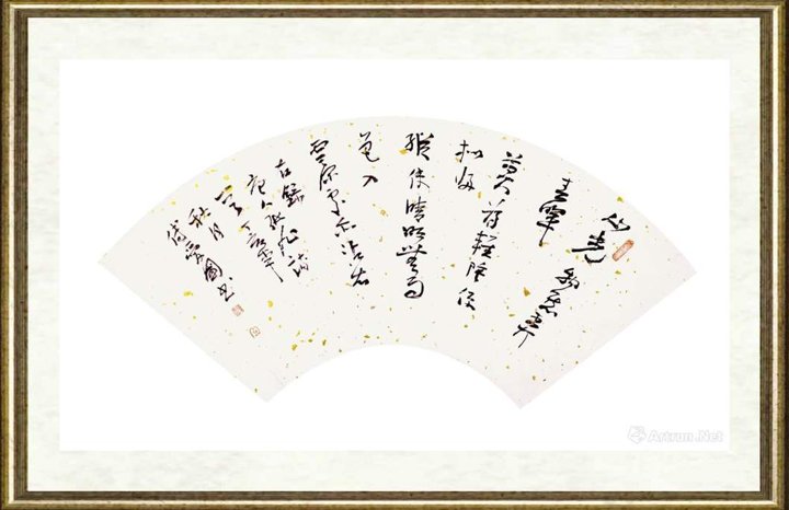 傅爱国_书法108