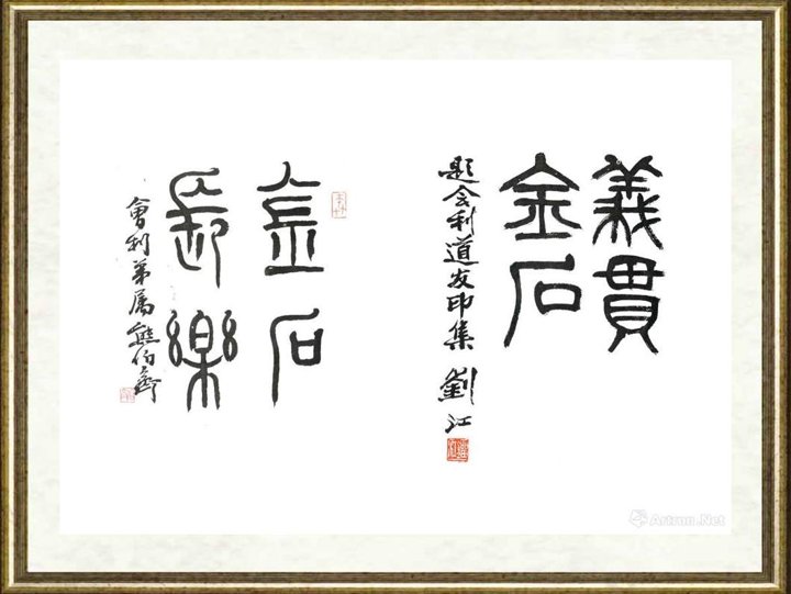 张会利_未标题-2