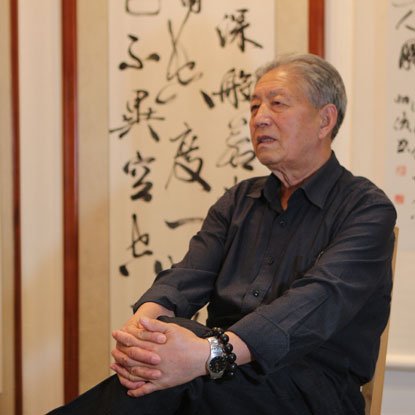 书法