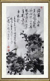 蔡茂友_《铅华洗尽》