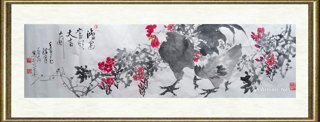蔡茂友_《鸿运当头》