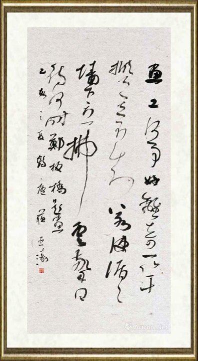 苏亚涛_郑板桥题画