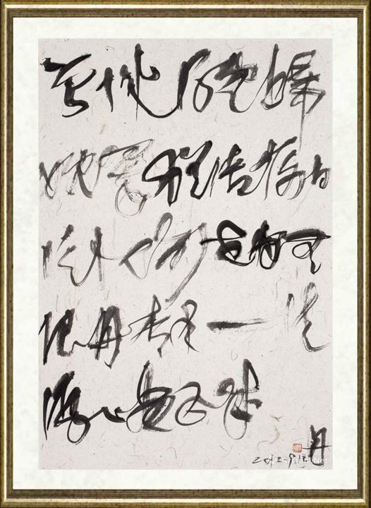 卢俊舟_泛秋生