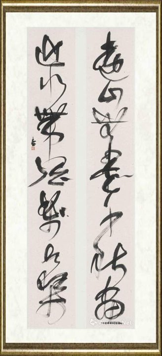 卢俊舟_远山无墨