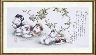 孙菊生_鉴定备案作品106