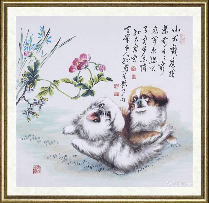 孙菊生_鉴定备案作品107