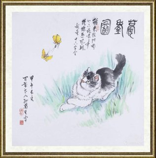 孙菊生_鉴定备案作品108