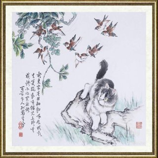 孙菊生_鉴定备案作品110