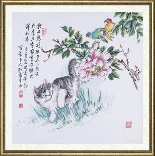 孙菊生_鉴定备案作品111
