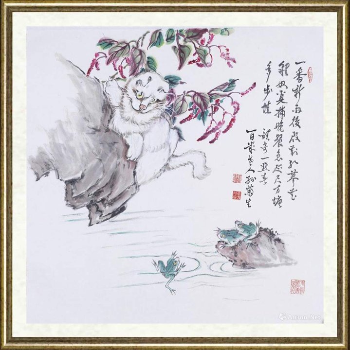 孙菊生_鉴定备案作品113