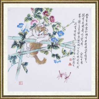 孙菊生_鉴定备案作品114