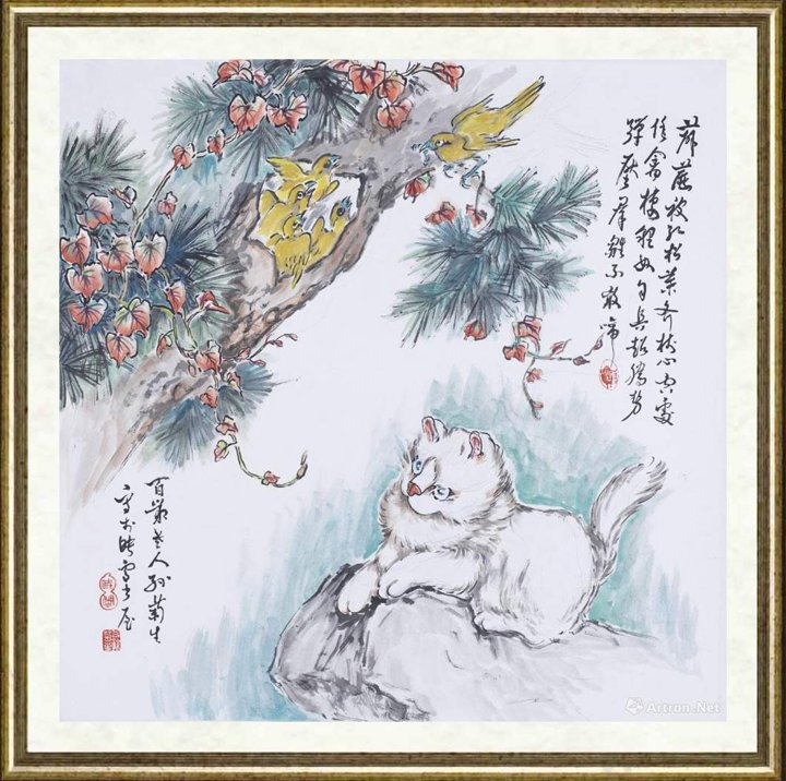 孙菊生_鉴定备案作品117