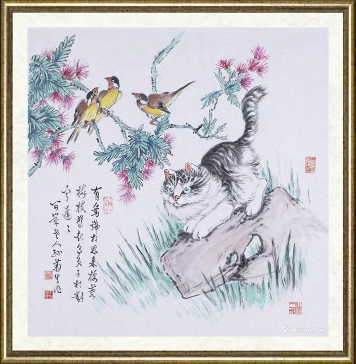 孙菊生_鉴定备案作品120