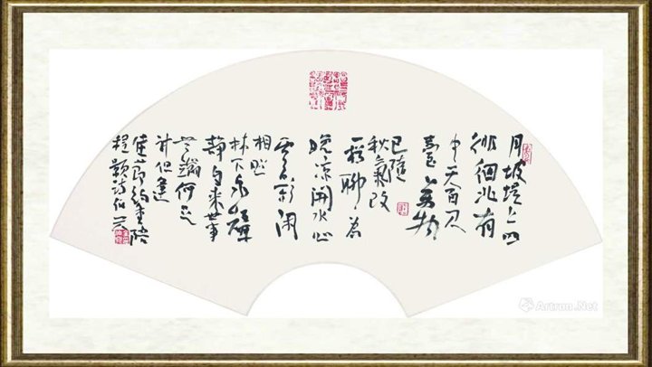 金伯兴_行草(程颢诗)