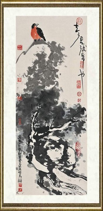 莫立唐_翠鸟图
