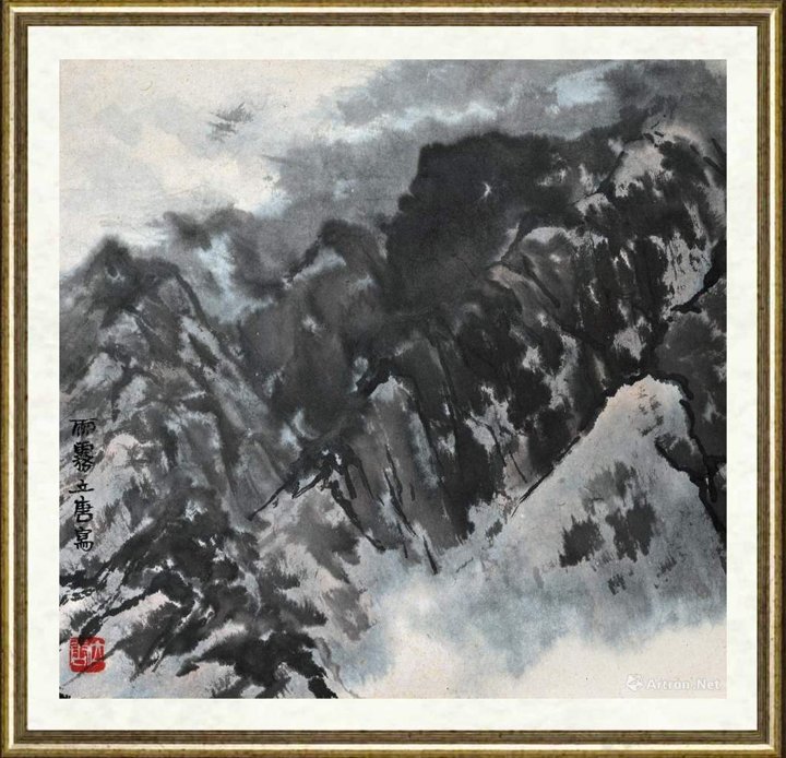 莫立唐_雨雾