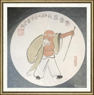 黄云_人物(5)