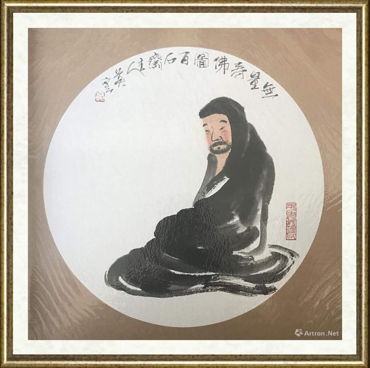 黄云_人物(6)