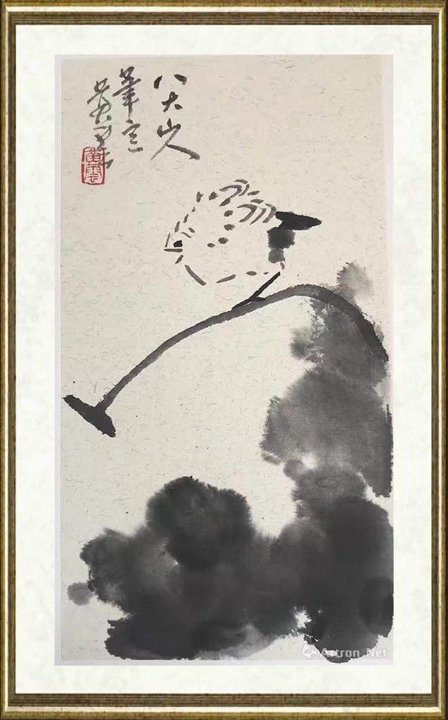 黄云_八大山人笔意