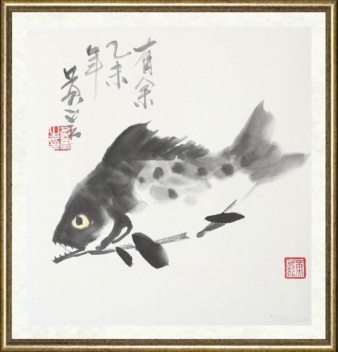 黄云_有余