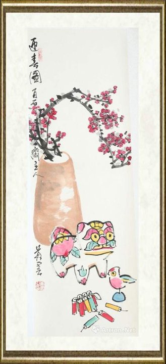 黄云_迎春图