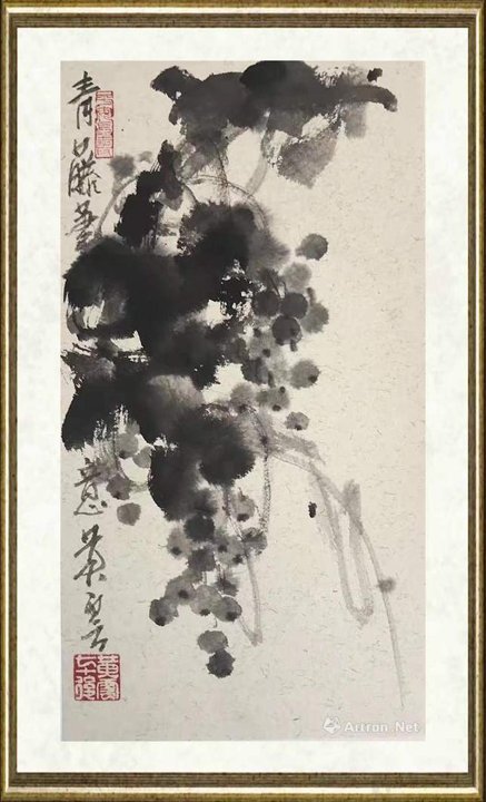 黄云_青藤笔意
