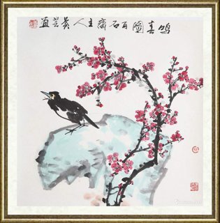黄云_鸣喜图