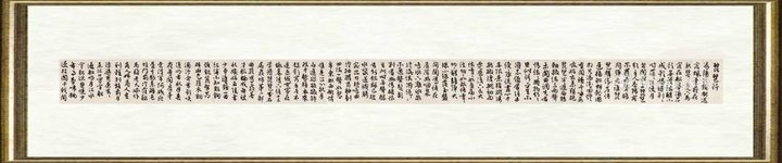 崔嘉宝_白居易琵琶行