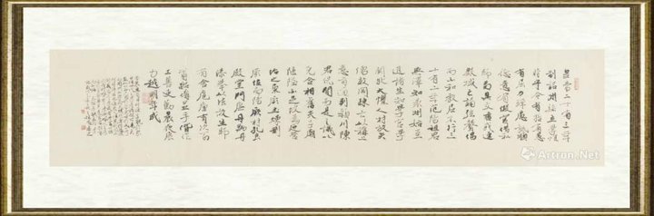 张维忠_袁州州学记