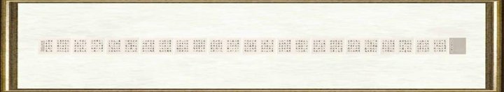 张维忠_诸葛亮《后出师表》